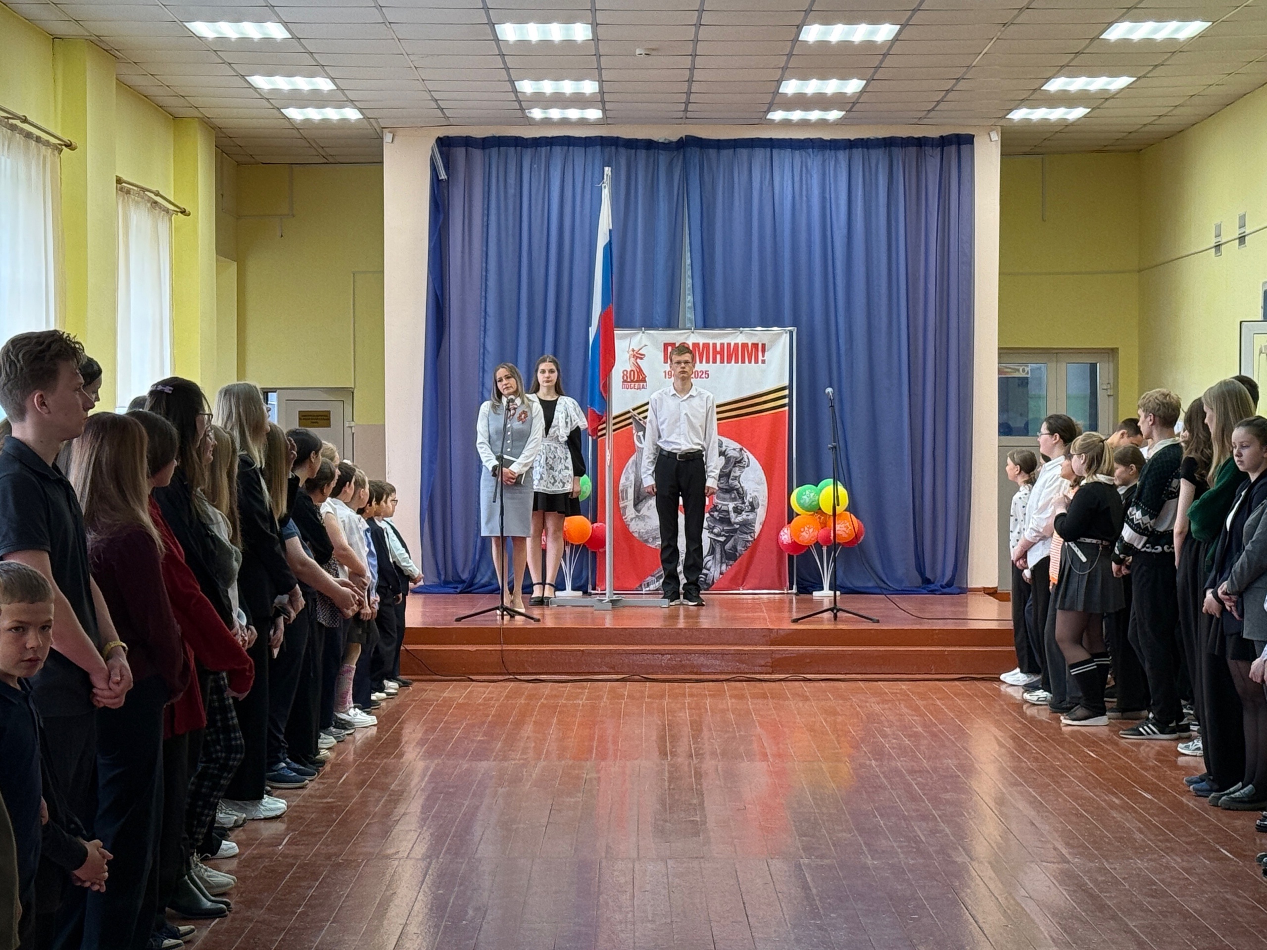 МЕСЯЧНИК «УСТУПИ ДОРОГУ ПОЕЗДАМ».
