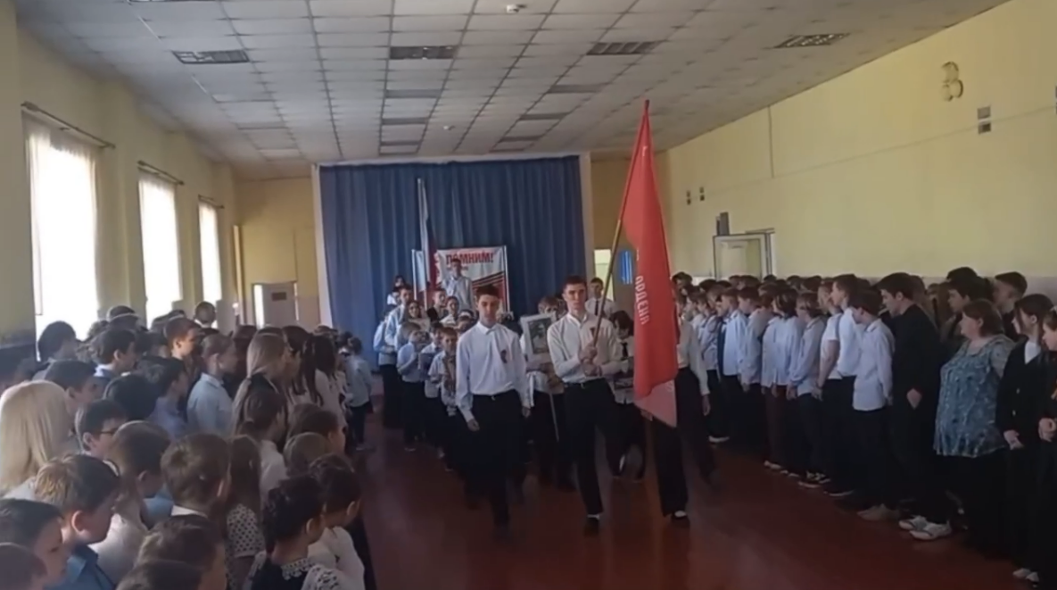 Бессмертный полк.