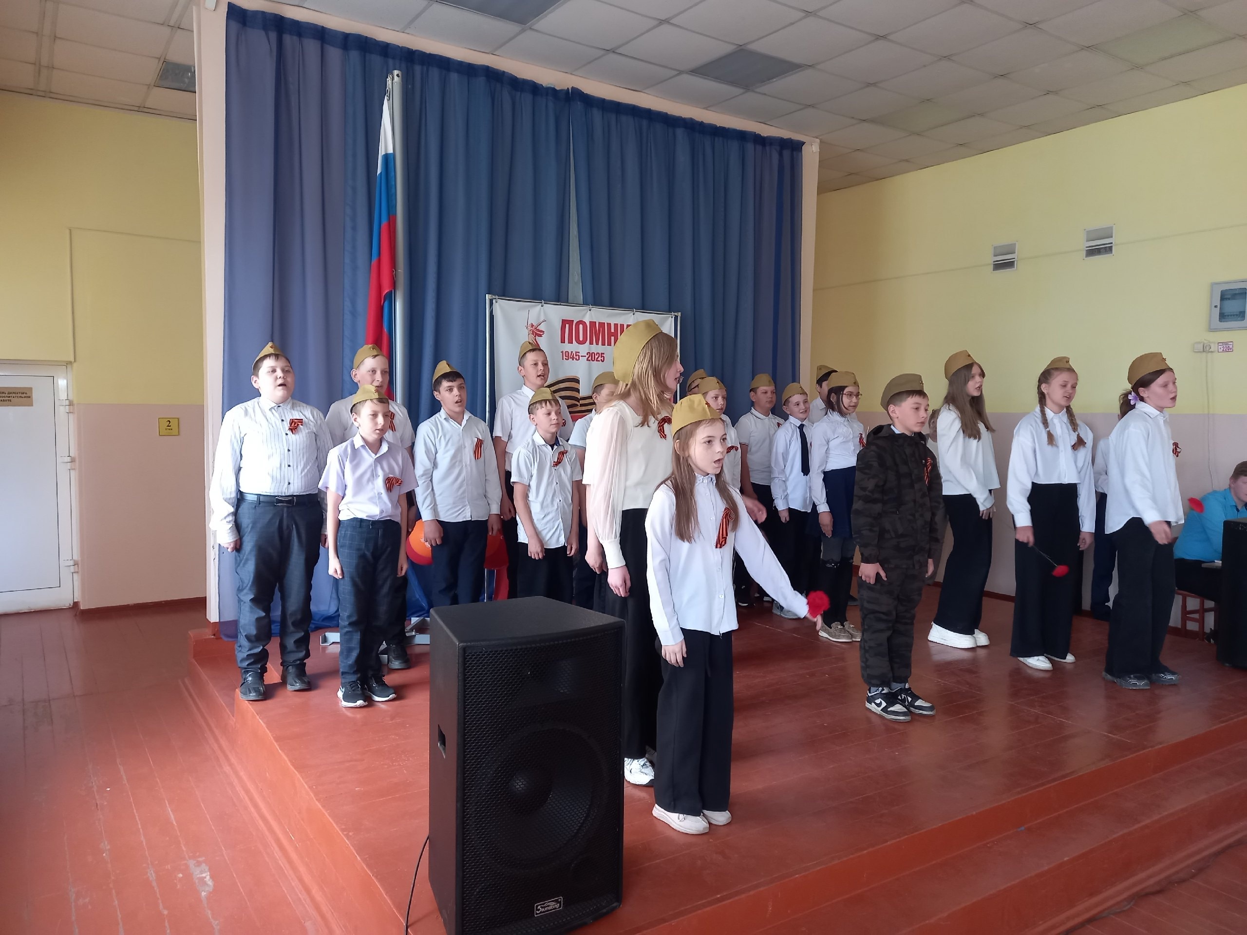 Фестиваль военной песни.