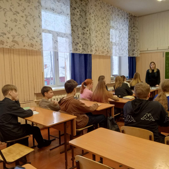 Неделя правовых знаний "Равноправие".